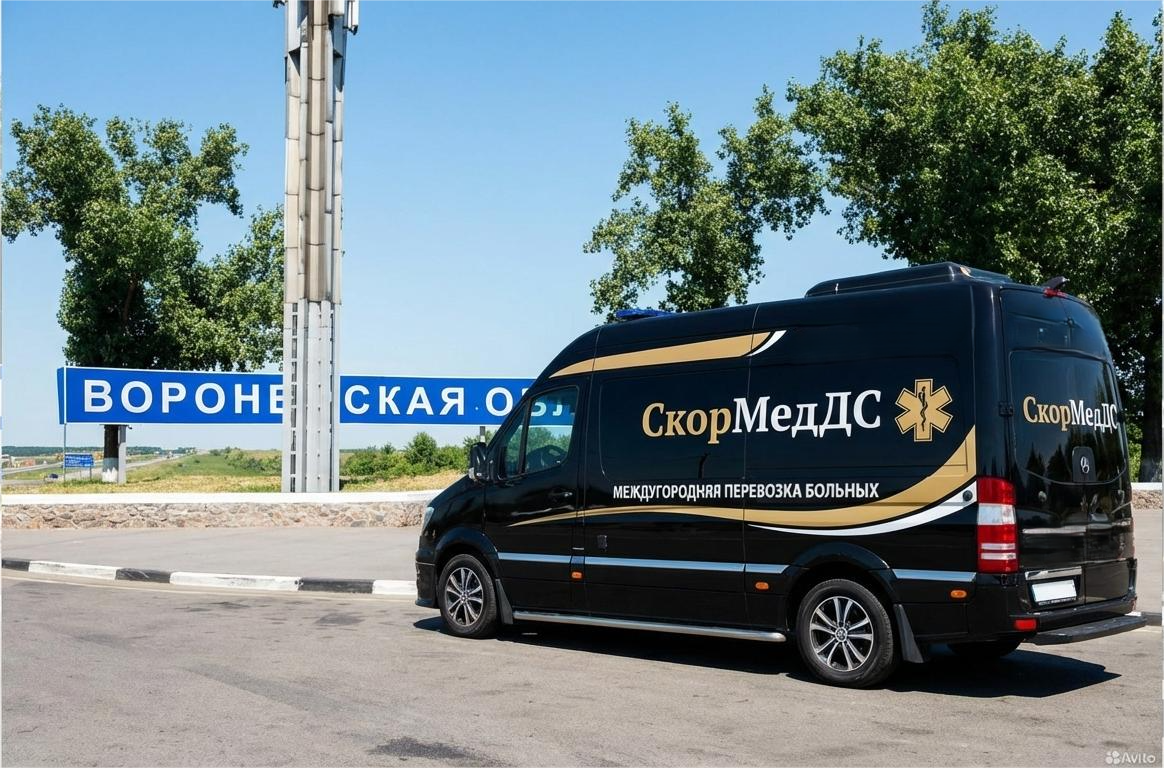 Реанимобиль Ford Transit СкорМедДС для междугородней перевозки пациентов с кислородной поддержкой
